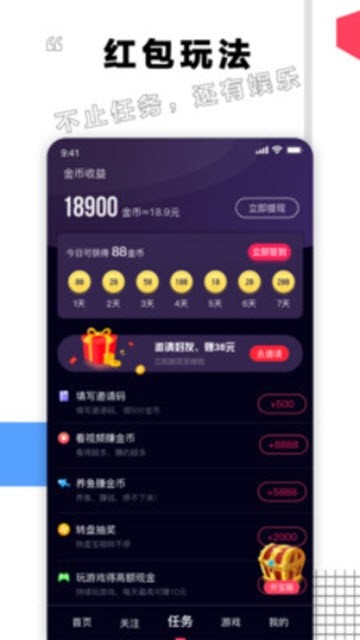 栗子视频1