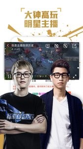 火猫直播0