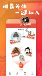 乐疯小视频0