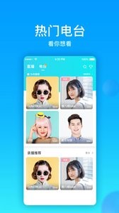 剑鱼2