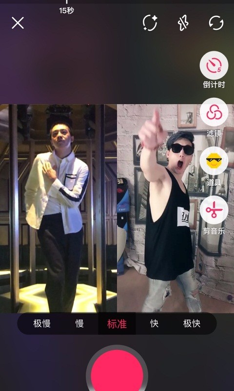 奶糖短视频1