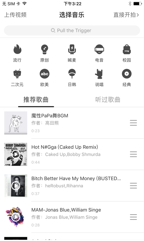 奶糖短视频2