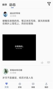 麻花影视0