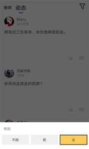 麻花影视1