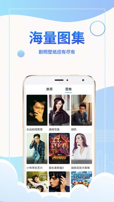 爱看影视大全0