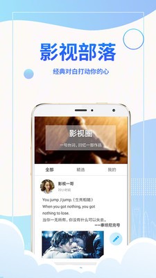 爱看影视大全1