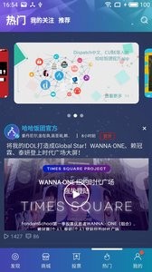 哈哈饭团1