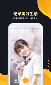 挖宝视频0