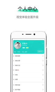 微知秀1
