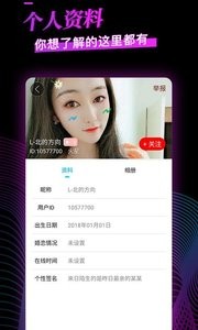 积木直播0