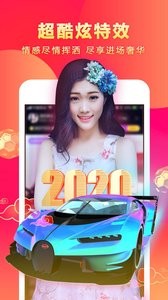 小熊直播2