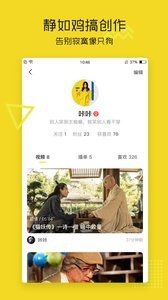 耐飞视频1