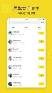 耐飞视频3