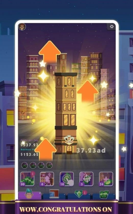 奇迹之夜2
