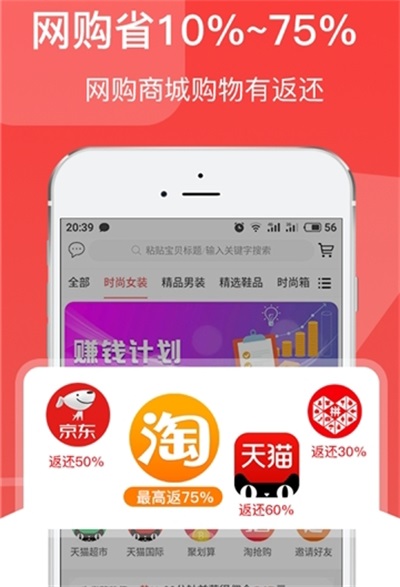 牛省购2