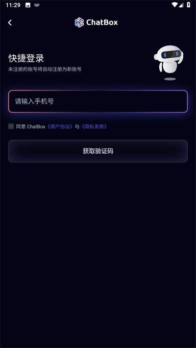 智言千问0