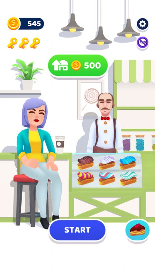 完美冰淇淋1