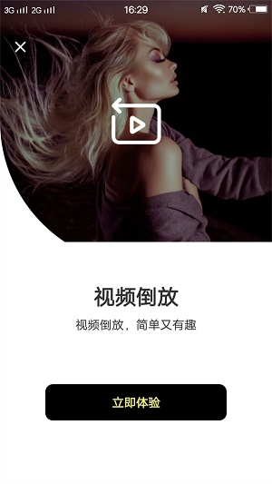 小猪视频编辑0