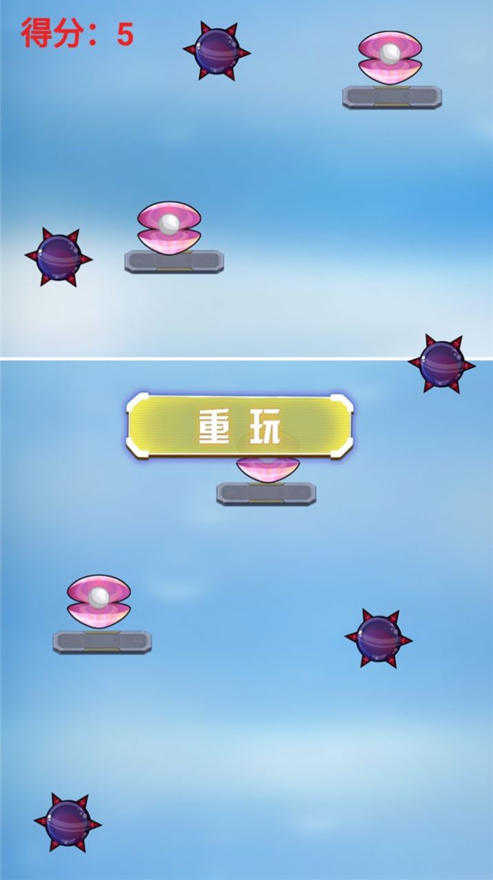 怪物皮克游戏3