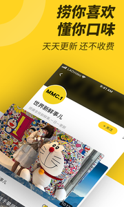 捞视频1