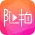 随拍