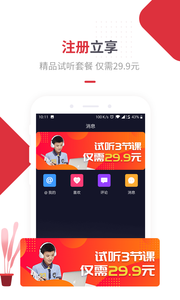 随拍1