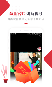 随拍2