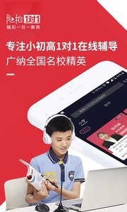 随拍3