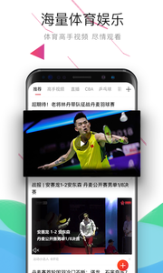 直播TV1