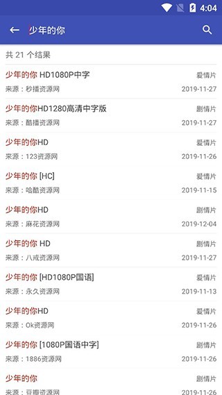 老子追剧0