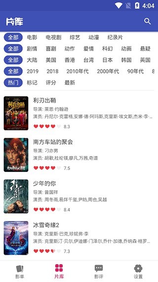 老子追剧1