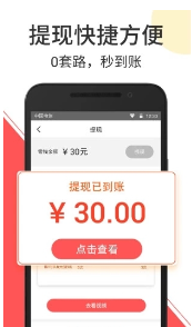 秘豆短视频2