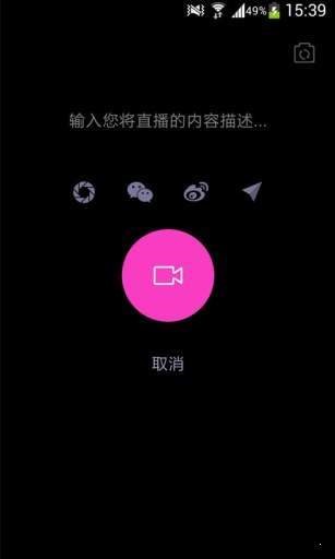 逗播0