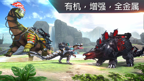 全金属怪物iOS无限资源版0