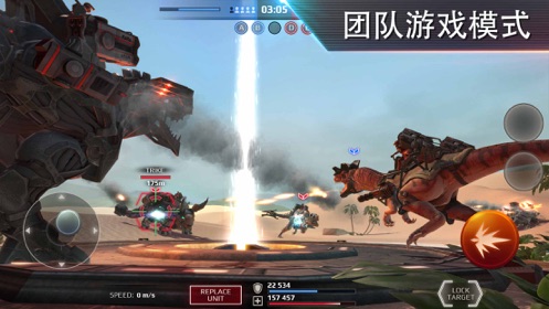 全金属怪物iOS无限资源版2