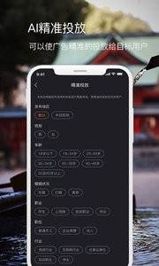 发布者1