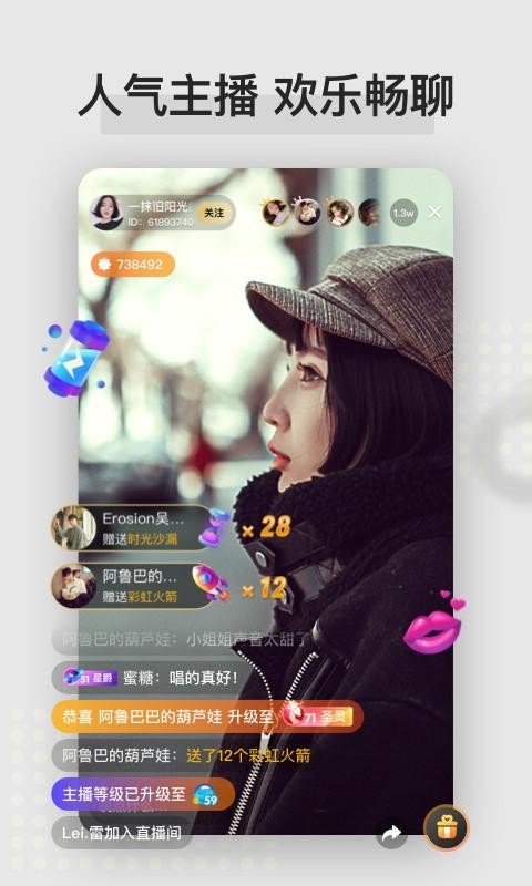 小星球1