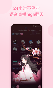朵朵兔0