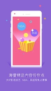 谷豆TV1