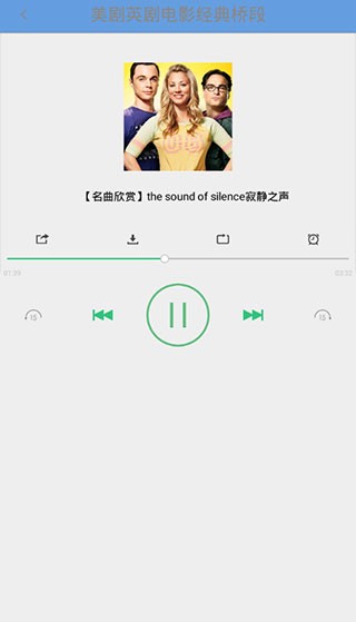 天天美剧1