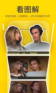 有影2