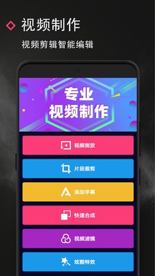 剪印1