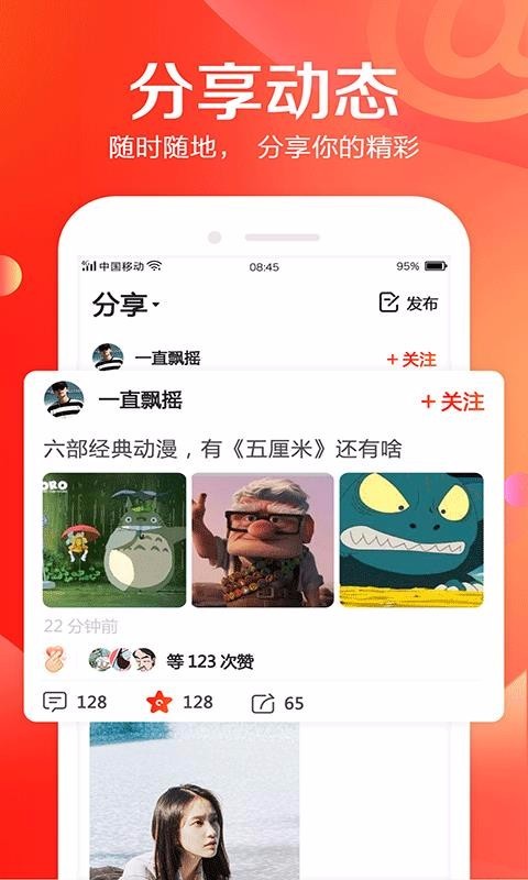 邮信0