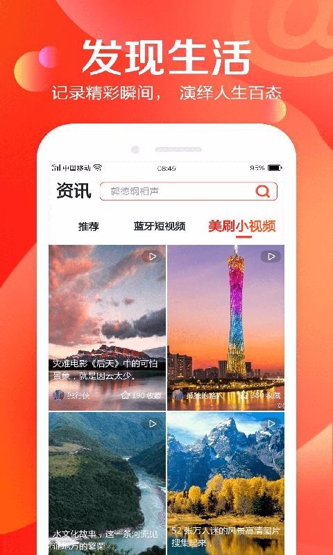 邮信1