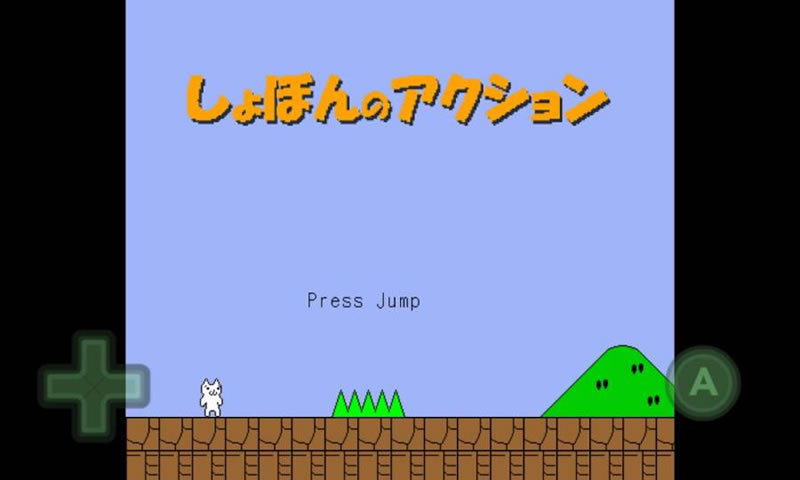 猫里奥无限生命版1