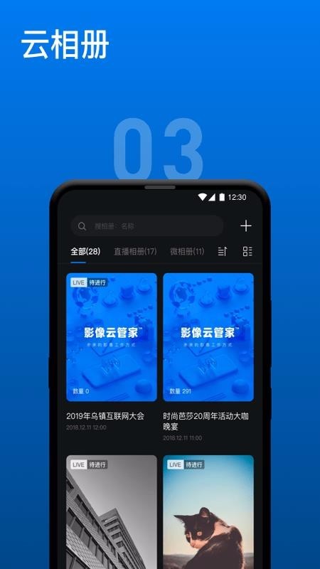 VPhoto摄影师0