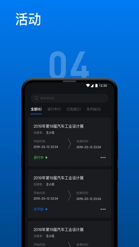 VPhoto摄影师1