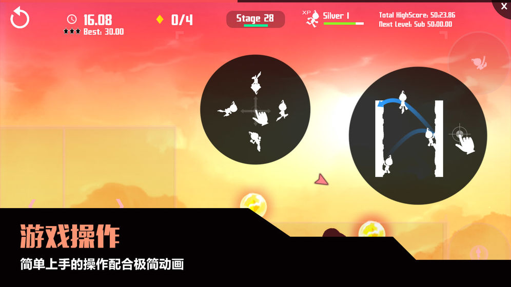 极限突破0