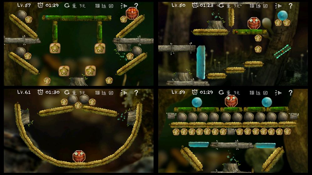 小甲虫回家2