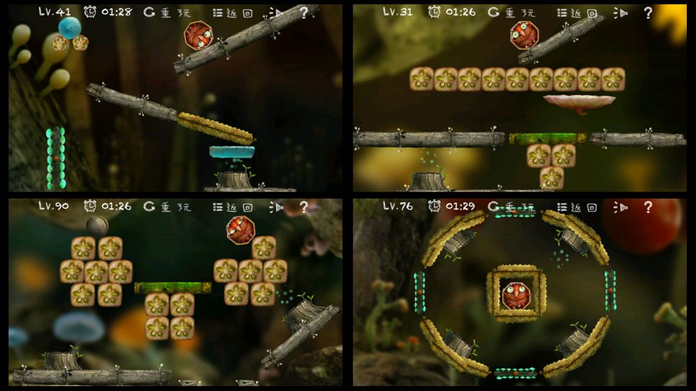 小甲虫回家3